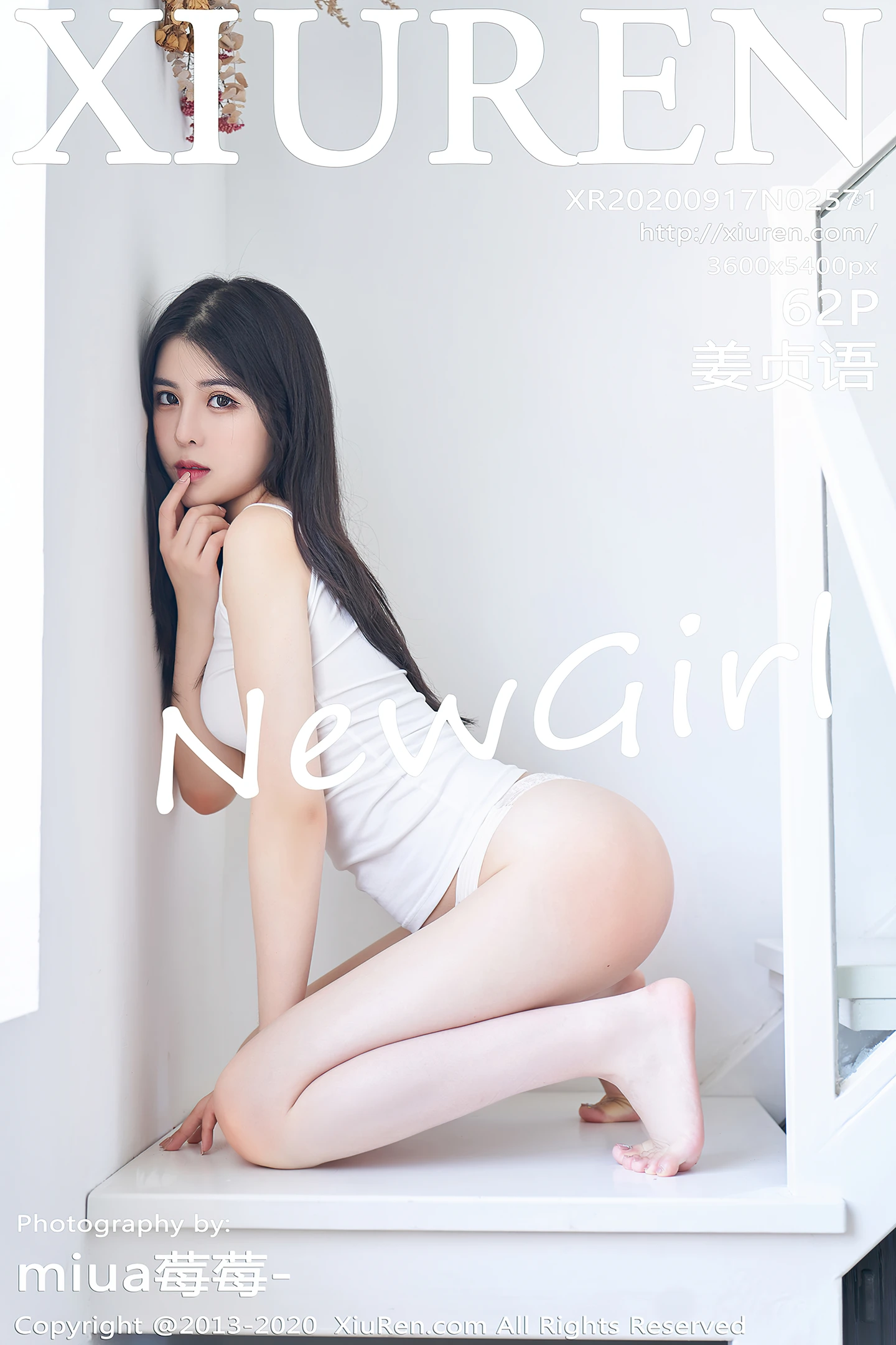 [XiuRen秀人网]No.2571_嫩模姜贞语私房性感吊带内衣半脱露豪乳拉罐遮点极致诱惑写真62P-秀人网 - XiuRen.Space